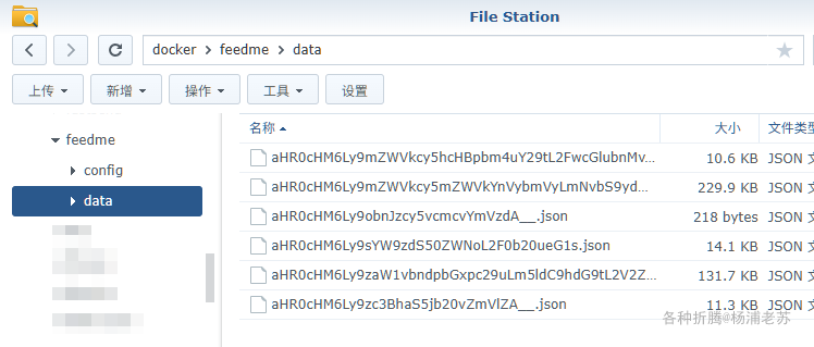 FeedMe：通过AI摘要提升阅读效率 配图 10