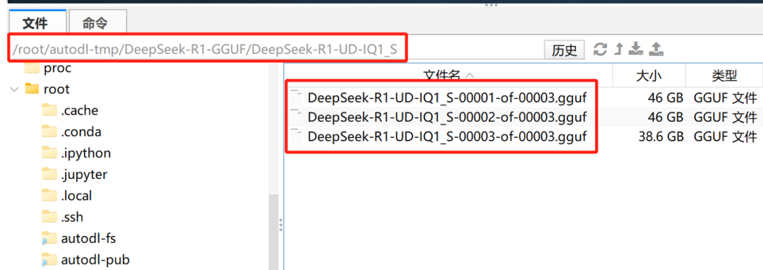 60G内存+14G显存运行满血DeepSeek R1！Ktransformers+Unsloth联合部署方案实践！ 配图 48