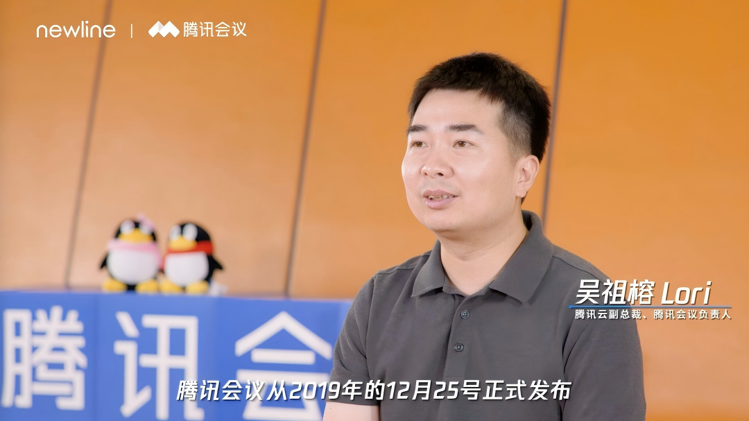 AI战场，腾讯向左，阿里向右 配图 9