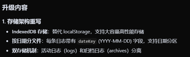 把 MiniMax M2.7 扔进真实业务里：它替我省了 BI 和程序员的钱 配图 13