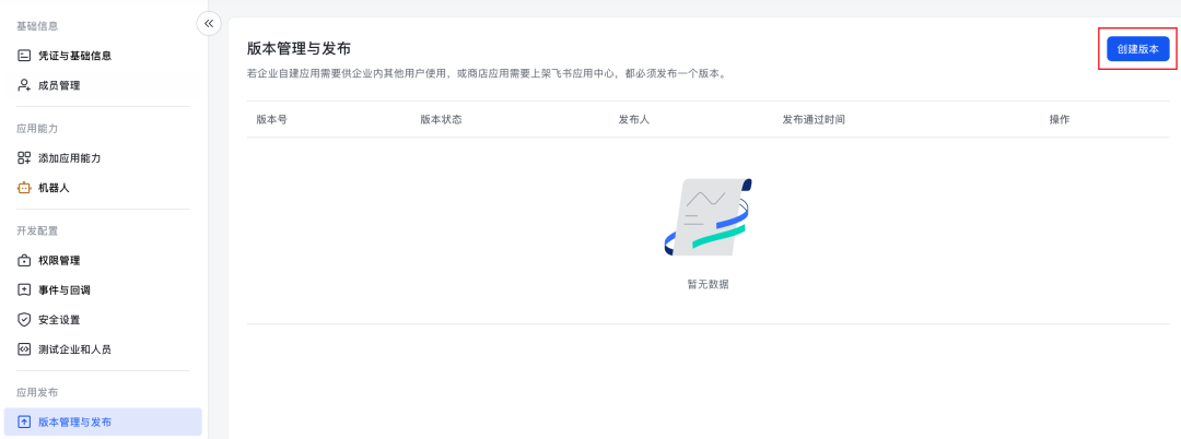 Kimi正式接入OpenClaw，实测和教程看这一篇就够了 配图 15
