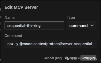 Cursor+MCP，复刻Manus的效果 配图 12