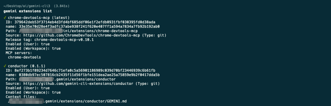 Gemini CLI V0.22发布了Conductor和Endor Labs并向Free Tier用户开放了Gemini 3 配图 7