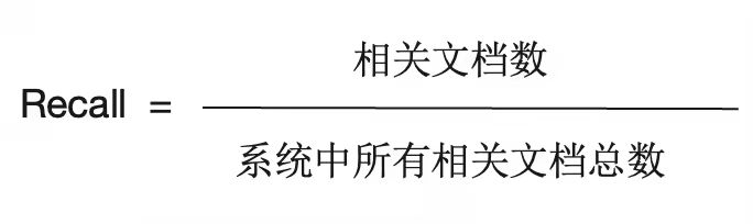 文章“找茬”神器——媒体行业AI智能校对方案 配图 7