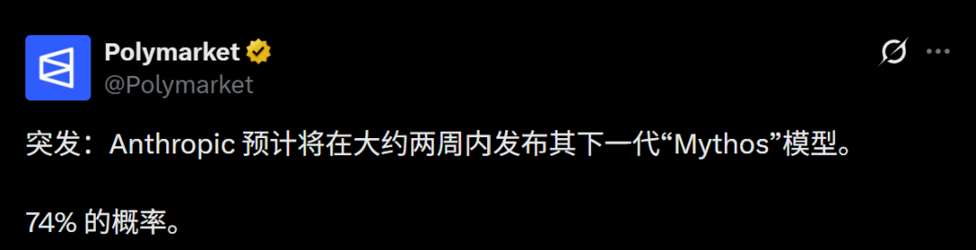 突发！Opus 5.1被曝本周发布，最强AI智能体恐大洗牌 配图 9