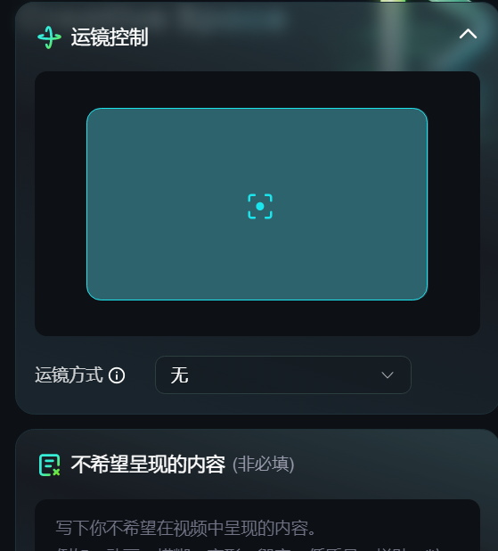 大模型走到AI战略分岔口，字节们面临偏航危机 配图 12
