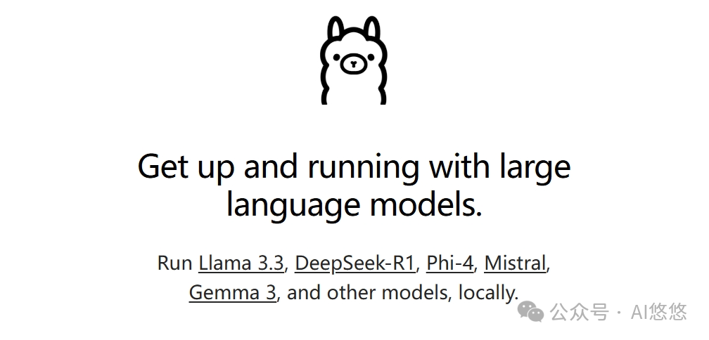LLaMA Factory微调后的大模型在vLLM框架中对齐对话模版 配图 7