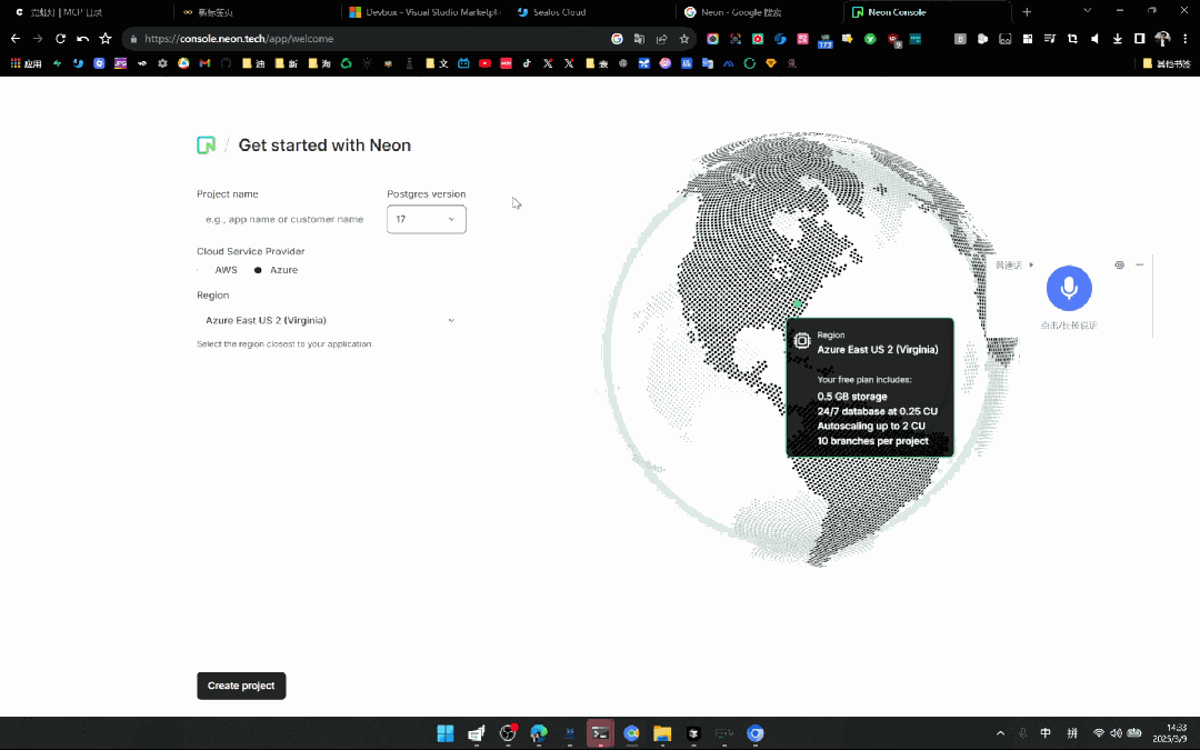 最新MCP托管平台：让Cursor秒变数据库专家，一键对接Github，开发效率暴增！ 配图 14