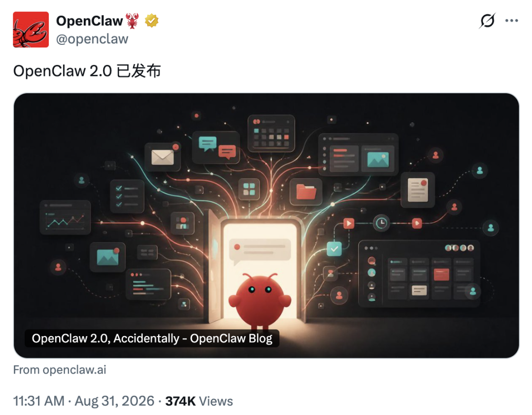 刚刚，OpenClaw 史上最大更新来了，快凉的龙虾拿到了大结果 配图 2