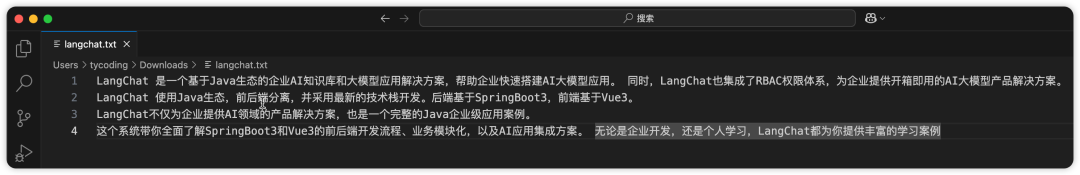 LangChat实战DeepSeek-R1模型 配图 31