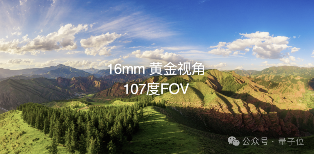 国产AI眼镜1799元现货开卖！阿里的定制大模型，深圳的硬件 配图 9