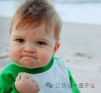 吴恩达押注Agent新成果官宣！零样本标记实现图片目标检测 配图 20