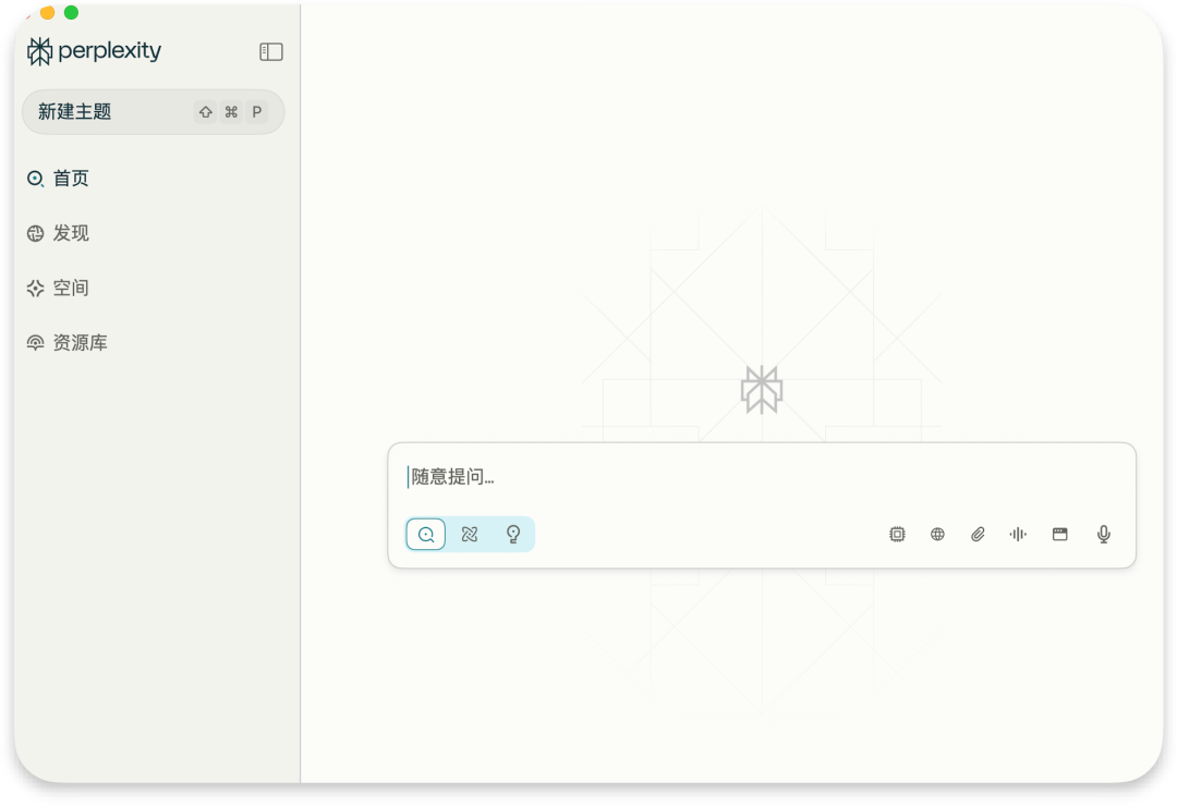 他们还在搭 dify、n8n 工作流，我已经用AI生成报告下班了