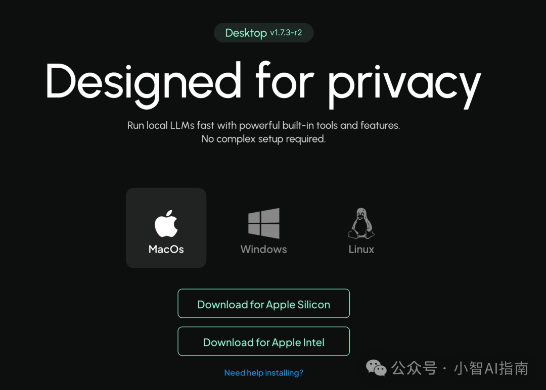 2个安装包1条命令搞定：DeepSeek-R1最佳本地部署+知识库+联网搜索 配图 2