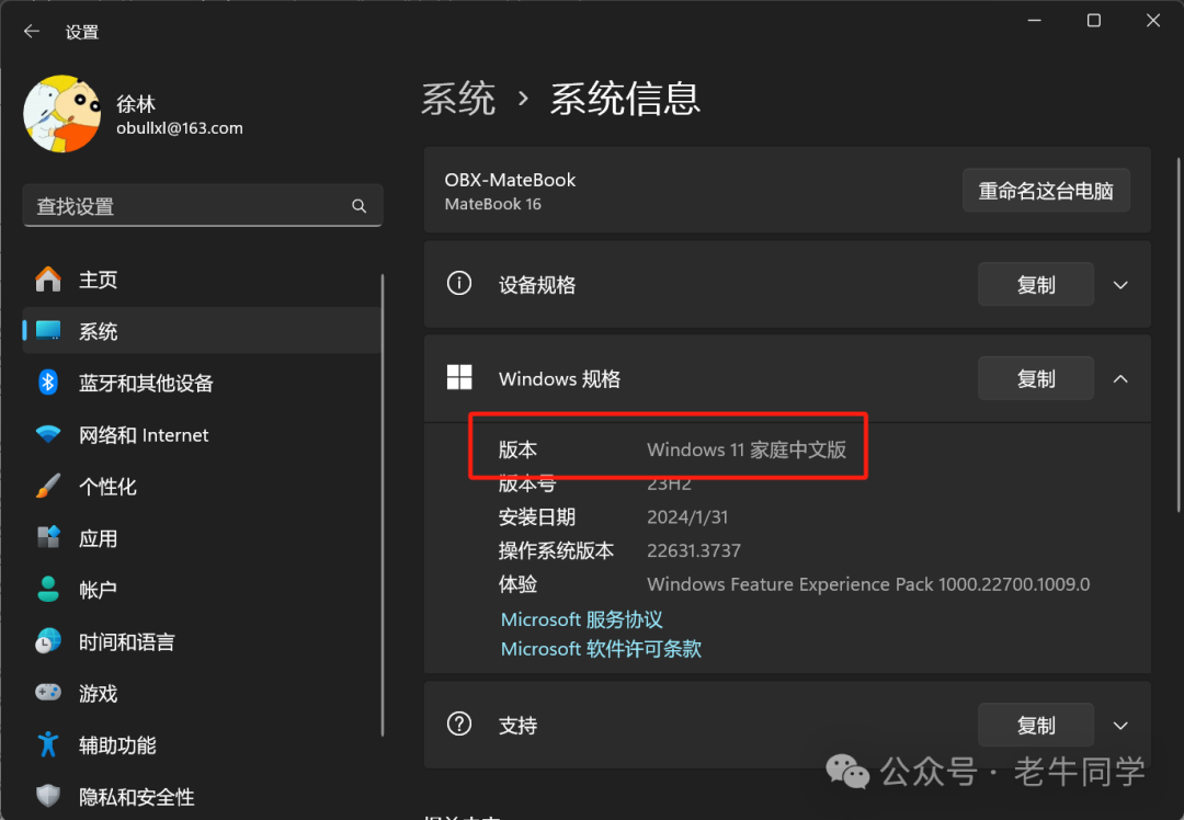 检索增强生成（Retrieval-Augmented Generation，RAG）方案就应运而生了 配图 2