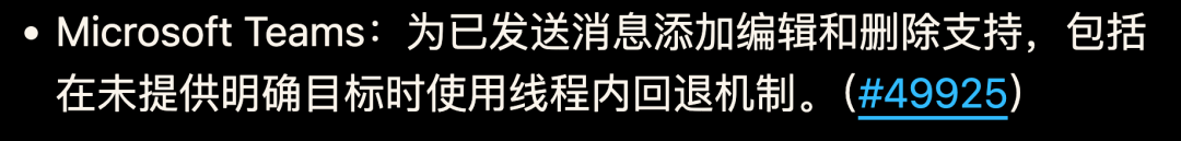 OpenClaw 3.24发布：彻底解决最重要的Skills安装障碍！ 配图 11