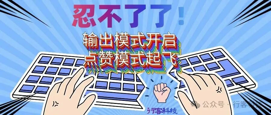 元知识赋能RAG：Meta Knowledge如何增强LLMs的检索性能 配图 5
