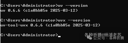 通过MCP给Cherry Studio增加联网搜索能力 配图 17