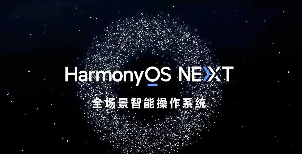豆包手机，从爆火到翻车只用了3天 配图 5