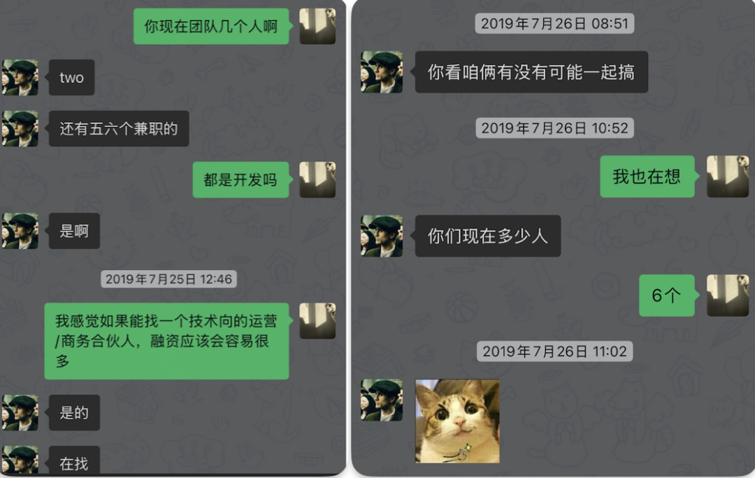 智能创作