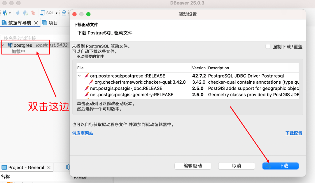 国人AI IDE神器Trae+MCP实现知识库检索精度暴涨300%【喂饭级教程】 配图 16