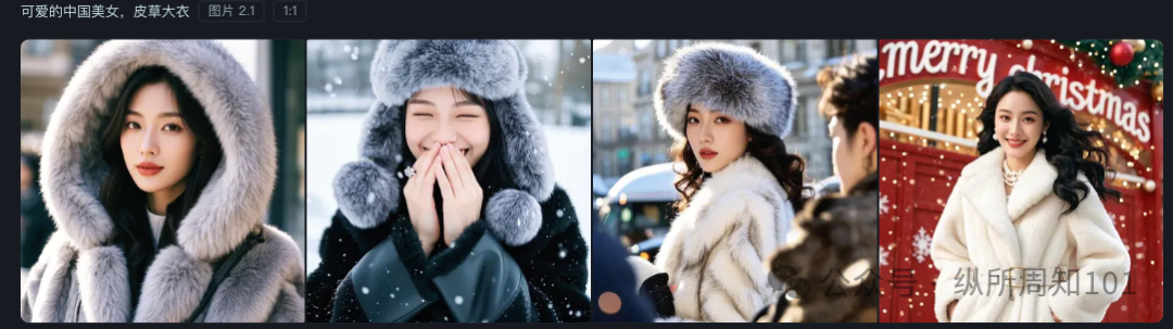 我测试了 Gemini 2.0，MJ，可灵，即梦......原来用好 AI 绘画的本质还是提示词 配图 17