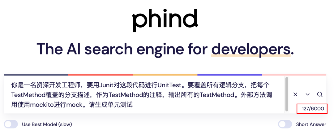 不玩虚的！我是这样用ChatGPT提高工作效率的 配图 8