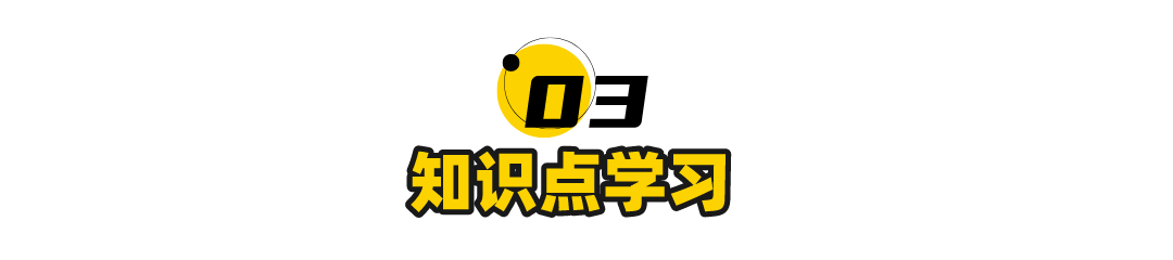 AI送给普通人的礼物，不能错过的技能 配图 8