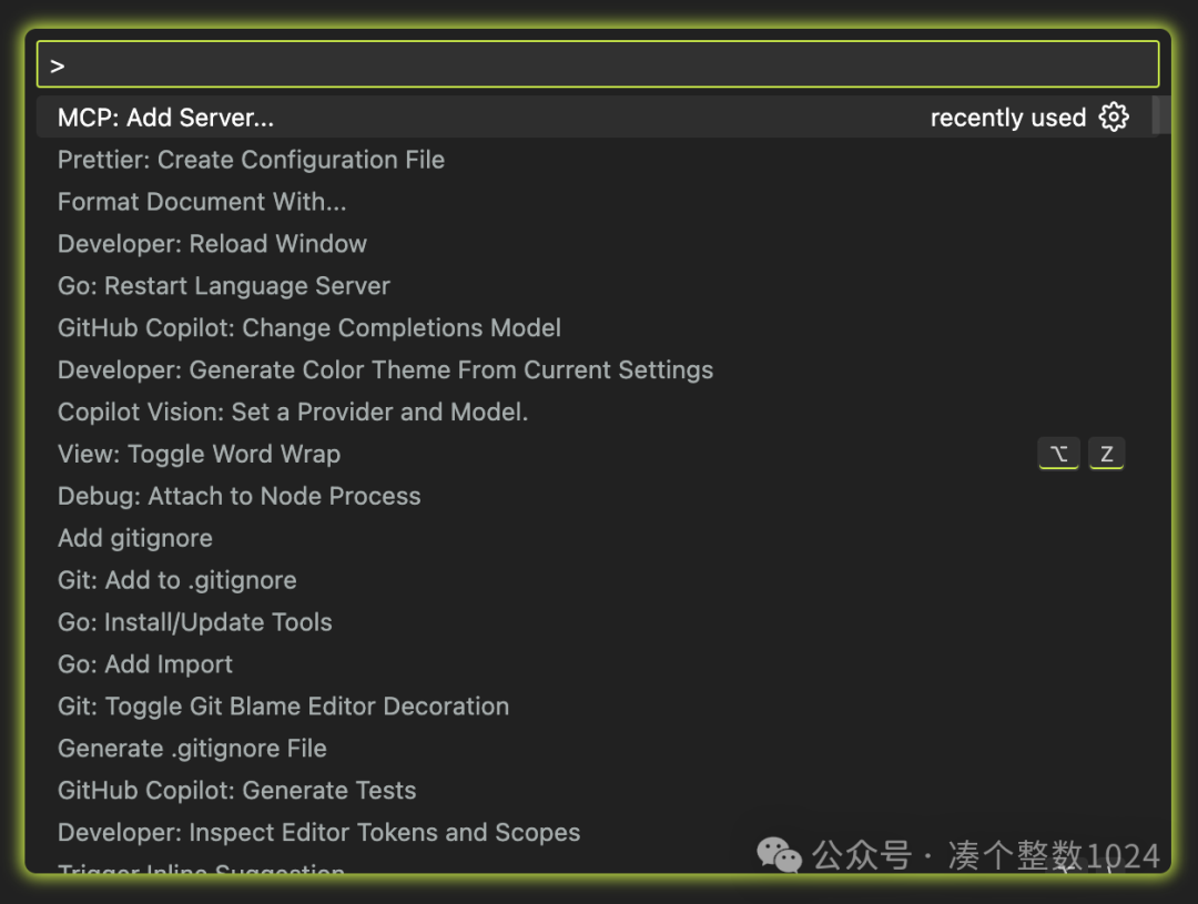 超越Cursor？最强编辑器重大更新！带你动手体验VSCode MCP Streamable HTTP传输！ 配图 7