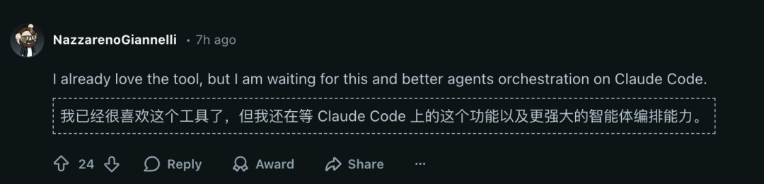 Anthropic一夜震撼升级：Claude获得「永久记忆」！全球打工人变天 配图 3