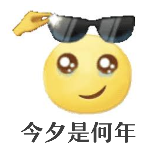 有了 AI 后，爱听播客的有福了 配图 5
