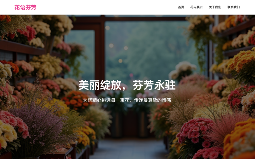 告别手动！MCP 自动化工作流，AI 提效 N 倍：Cline + MCP 保姆级教程 配图 9