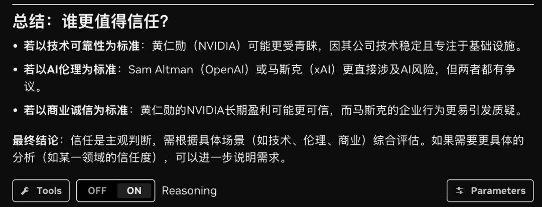 Meta没做的，英伟达做了！全新架构吞吐量狂飙6倍，20万亿Token训练 配图 5