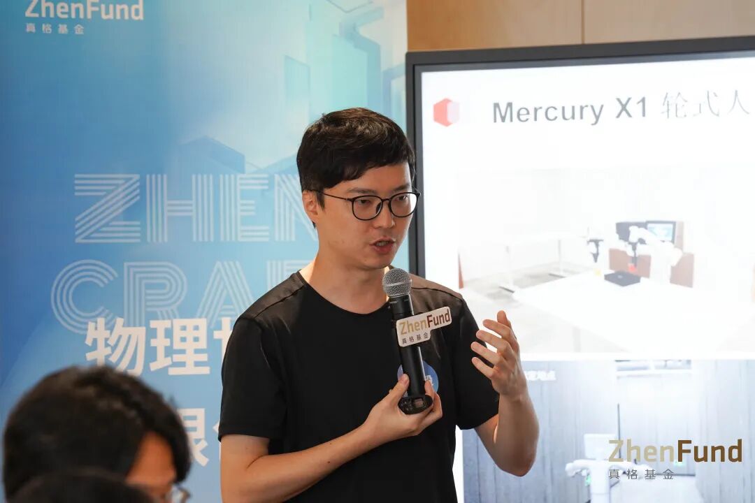 真格精酿回顾：AI 硬件创业者如何跑通 PMF？｜Z Events 配图 3