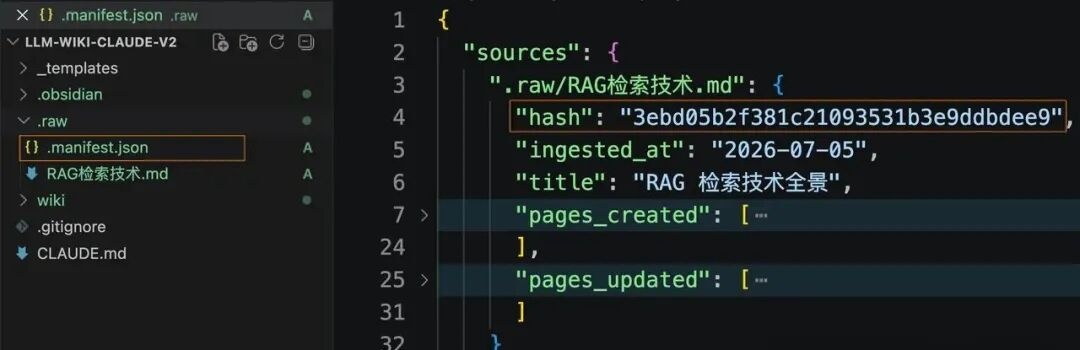 我用 WorkBuddy + Obsidian：搭了一套懒人版可进化的AI知识库 配图 11