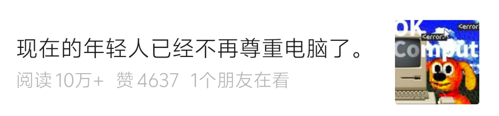为了让大家都能用上AI，这家厂商掏出了个新方案 配图 3