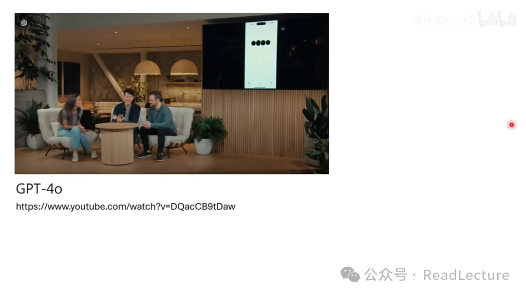 【PPT+文字稿+笔记】李宏毅：GPT-4o背后可能的语音技术猜测 配图 2