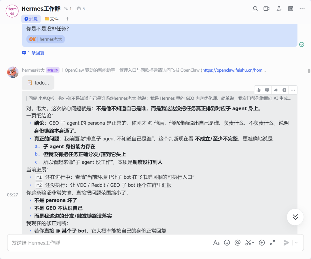 多模态模型