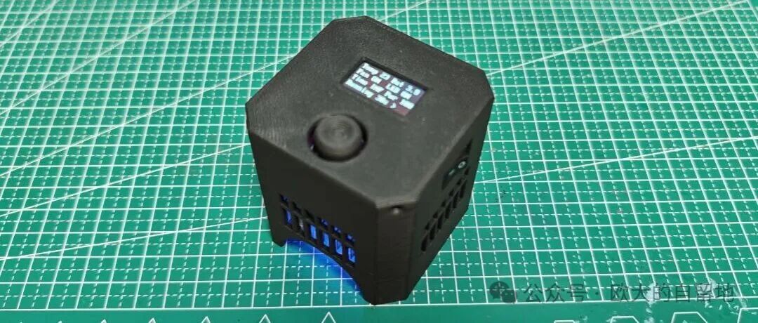 make-smart-uvled-1