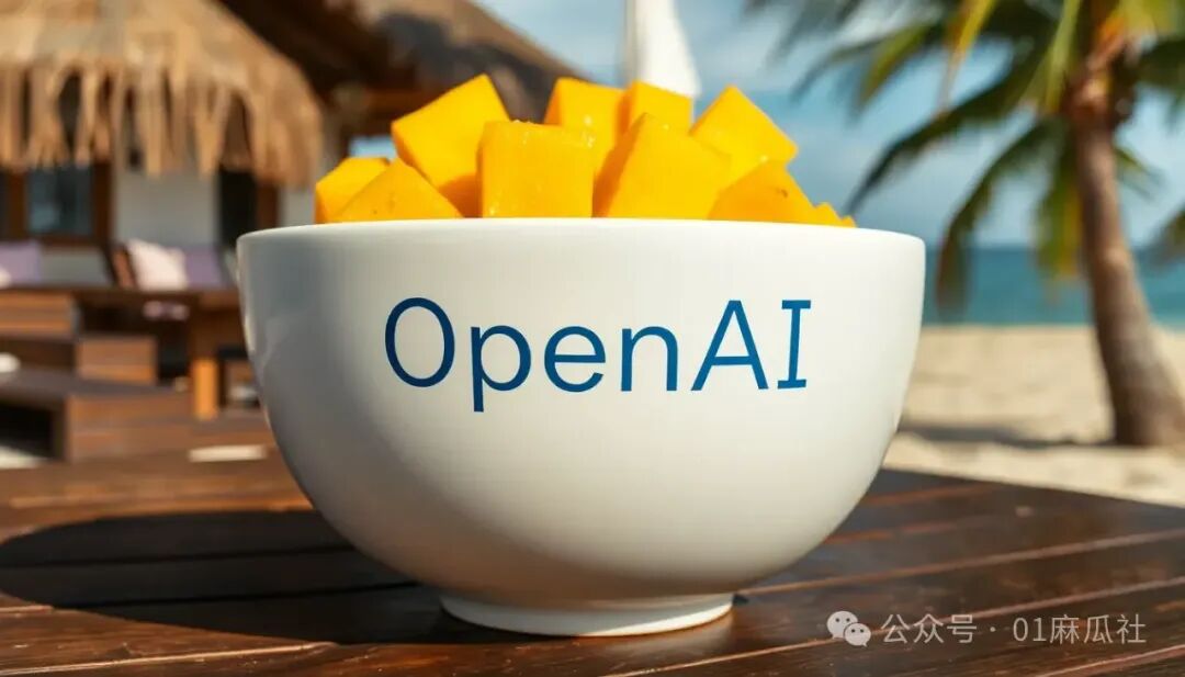 OpenAI发布Prompt Caching - API调用成本更低啦！