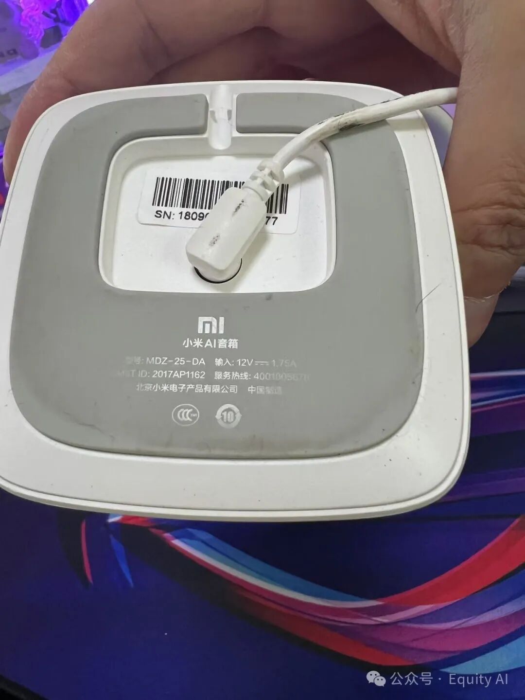 手把手教你免费把AI大模型接入小米音箱，无需任何代码基础，小白级基础详细操作教程！ 配图 9