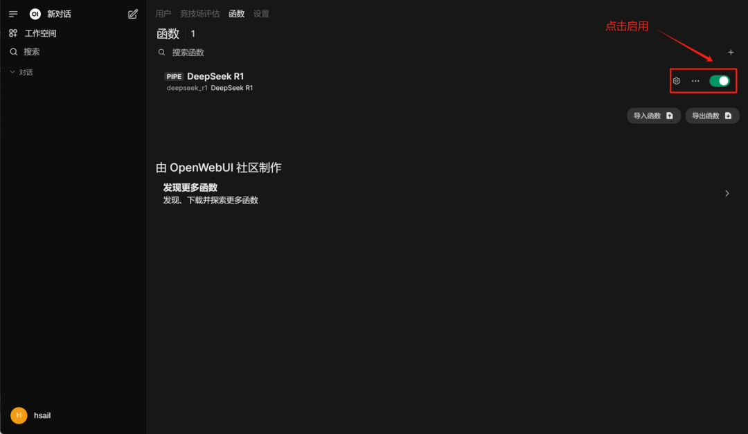 60G内存+14G显存运行满血DeepSeek R1！Ktransformers+Unsloth联合部署方案实践！ 配图 91