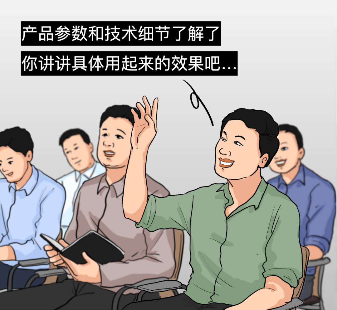 买最贵的GPU，挨最毒的打！ 配图 33