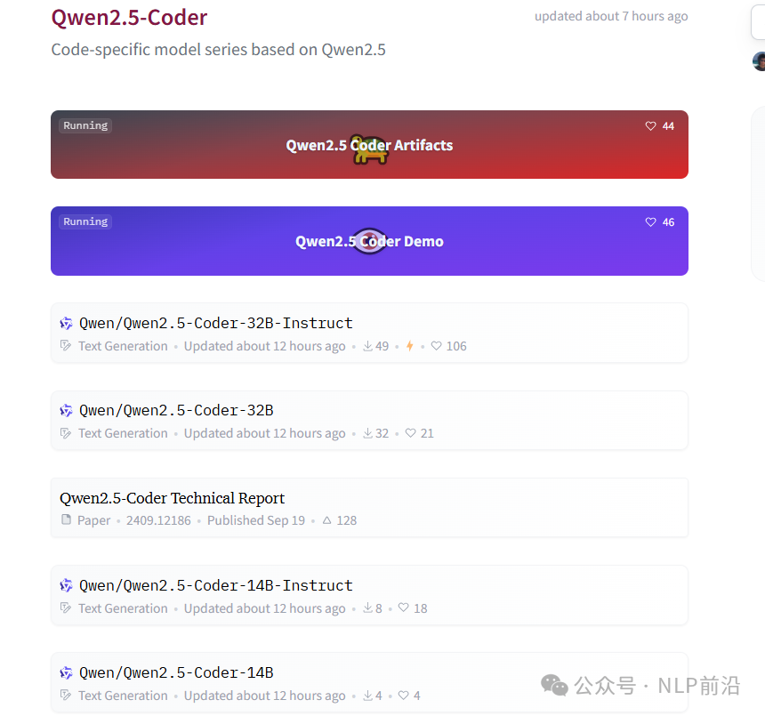 Qwen新作，代码界的王！ 配图 2