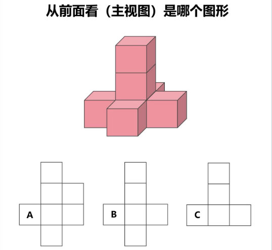 如愿以偿！Qwen3-VL再开源30B-A3B，附实测！ 配图 31