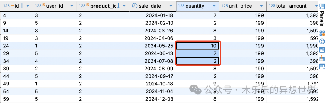 Text2SQL零代码实战！RAGFlow 实现自然语言转 SQL 的终极指南 配图 9
