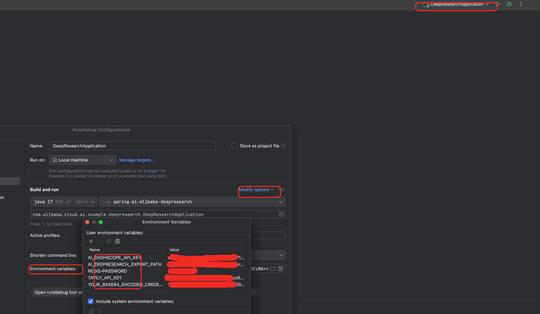 Java 版 DeepResearch 的实现和使用方式 配图 7