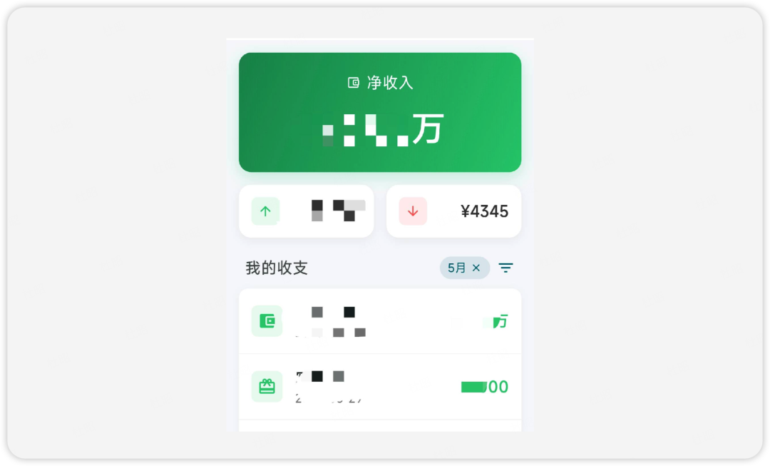 只提升2个点？我实测Claude 4.1后，发现官方在骗人 配图 22