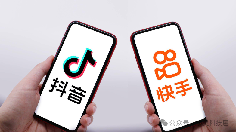 营销增长