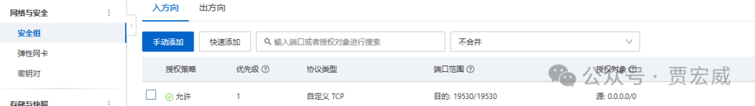 零基础入门：Milvus向量数据库及RAG技巧 配图 6